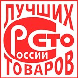 Дэнас - Вертебра Новинка (5 программ) купить в Петропавловске-камчатском Дэнас официальный сайт denasolm.ru 